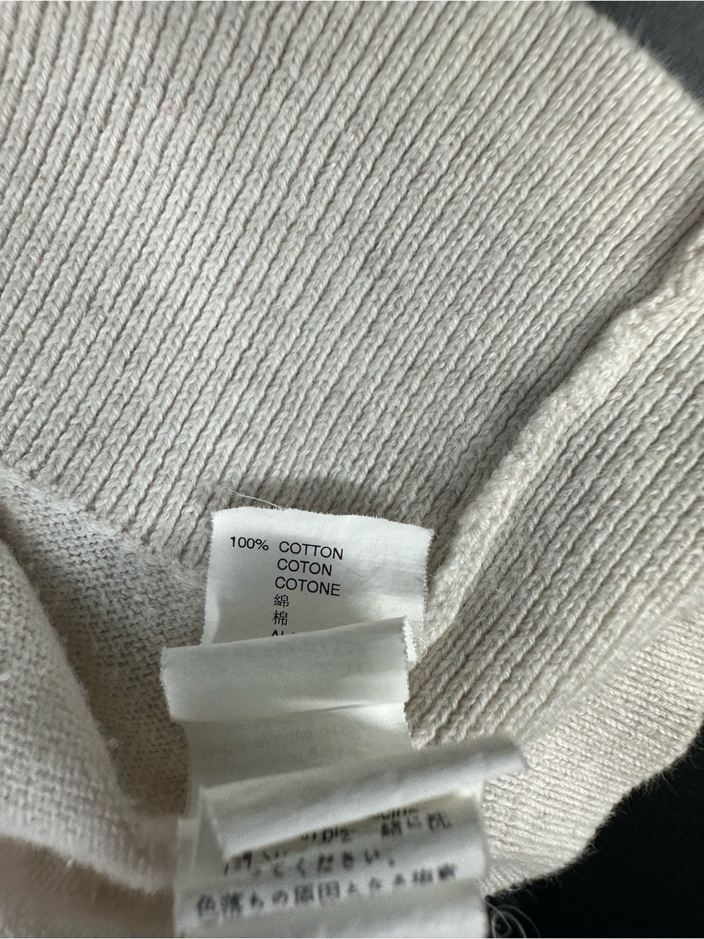Gap Ivory Button Front Cardigan Womens Medium Coastal Quiet Luxury Lightweight - Picture 9 of 9